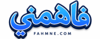 Fahmne Learning Platform